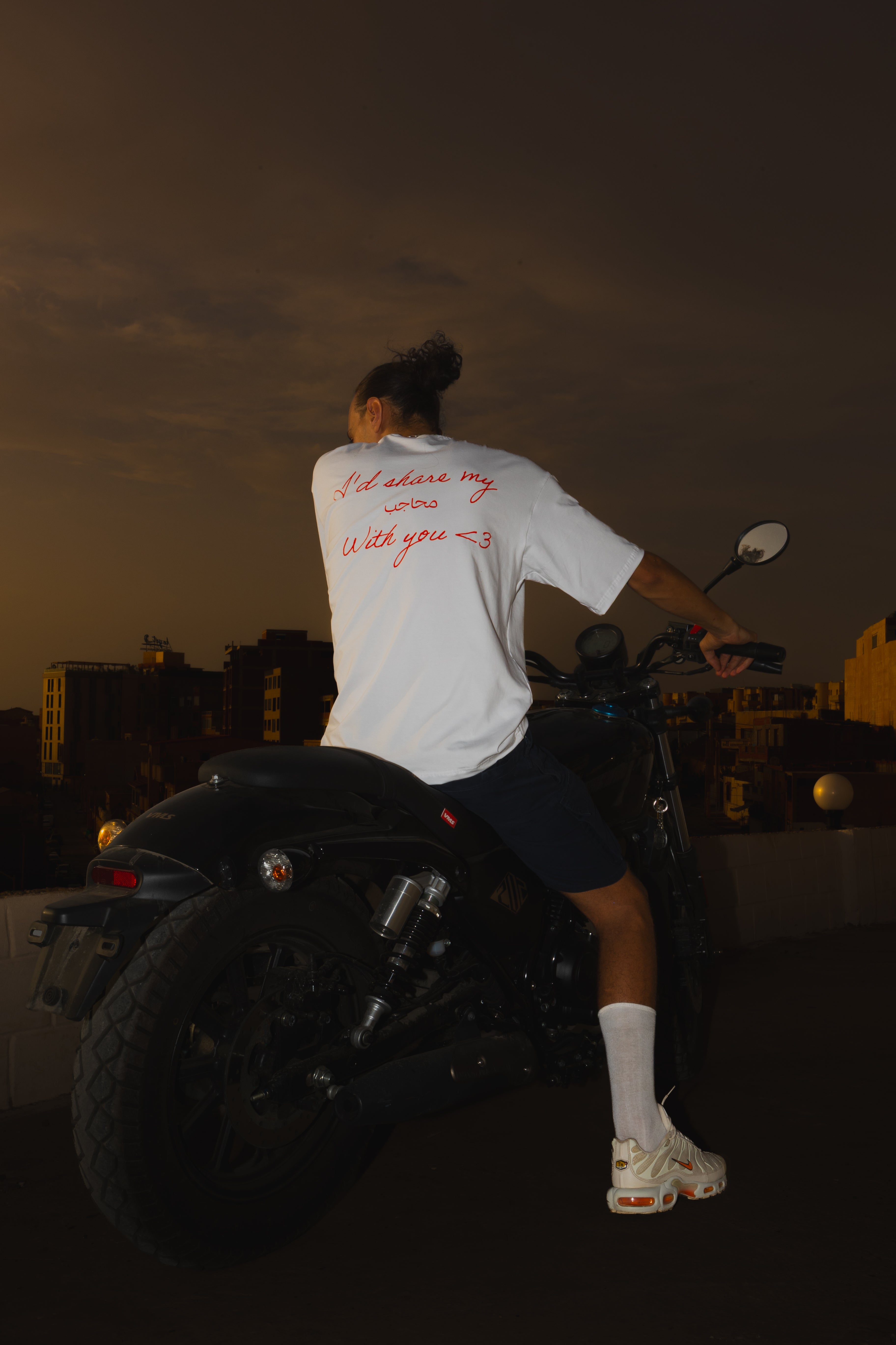 Mhajeb T-Shirt