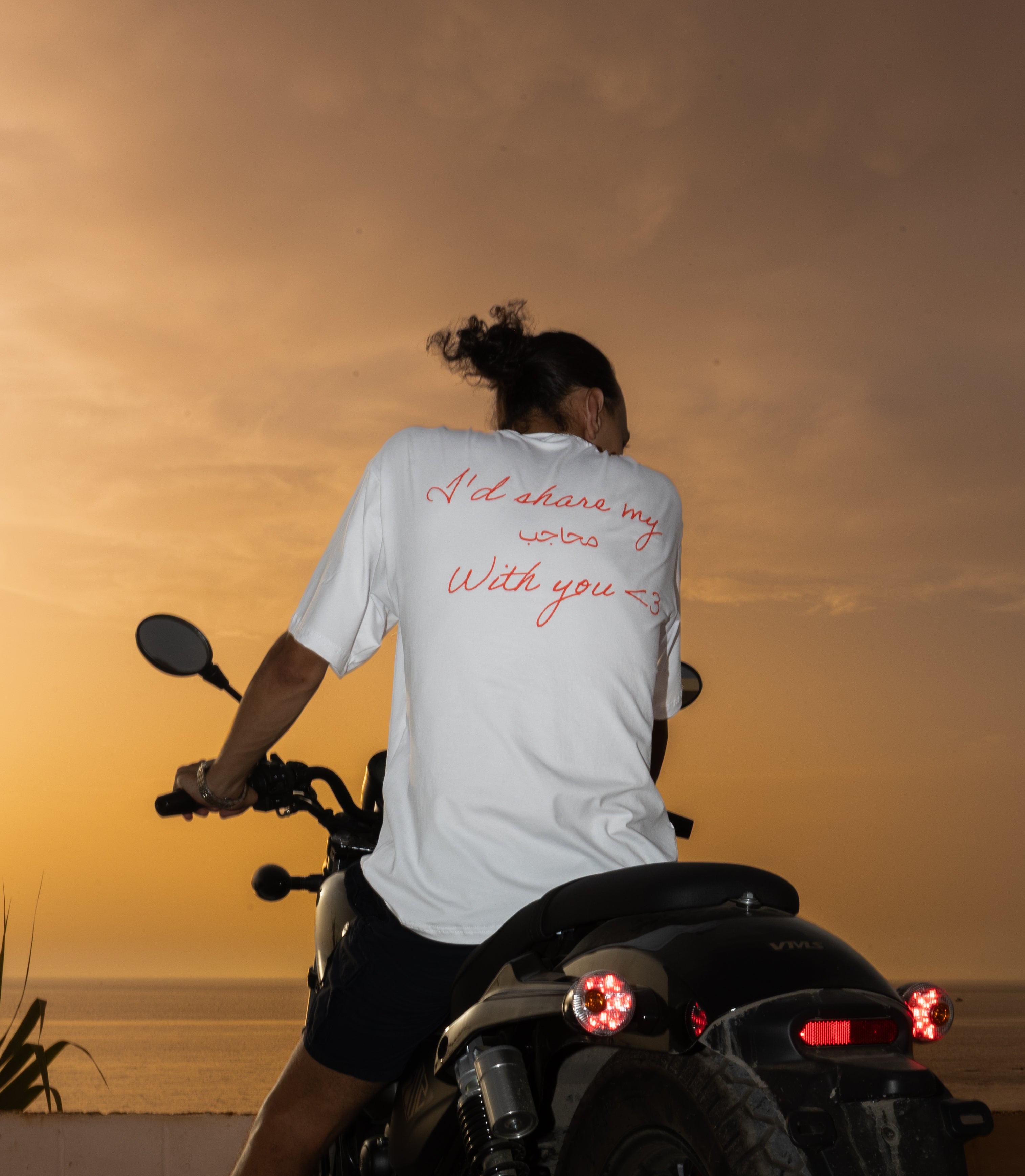 Mhajeb T-Shirt