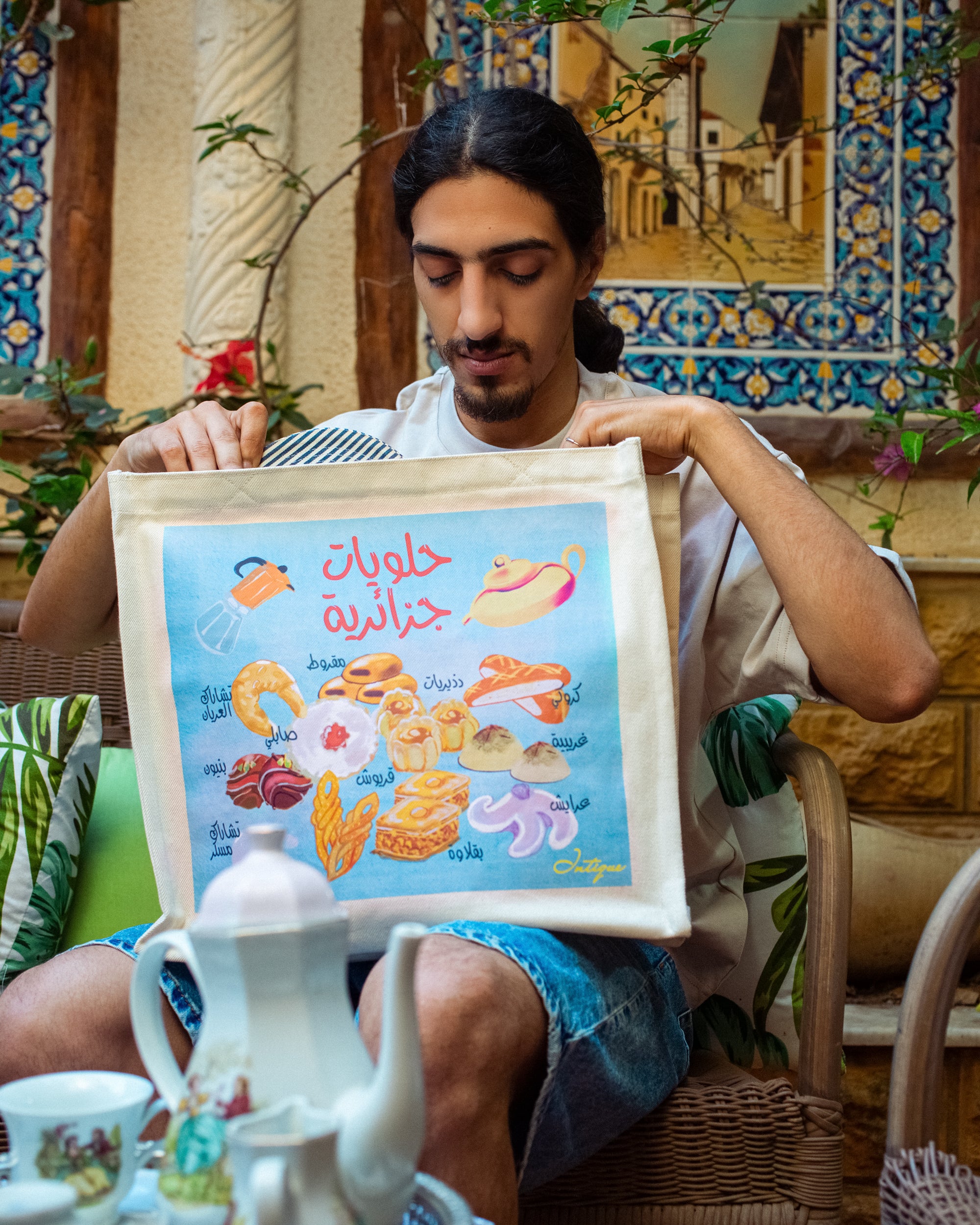 Algerian sweets Tote bag