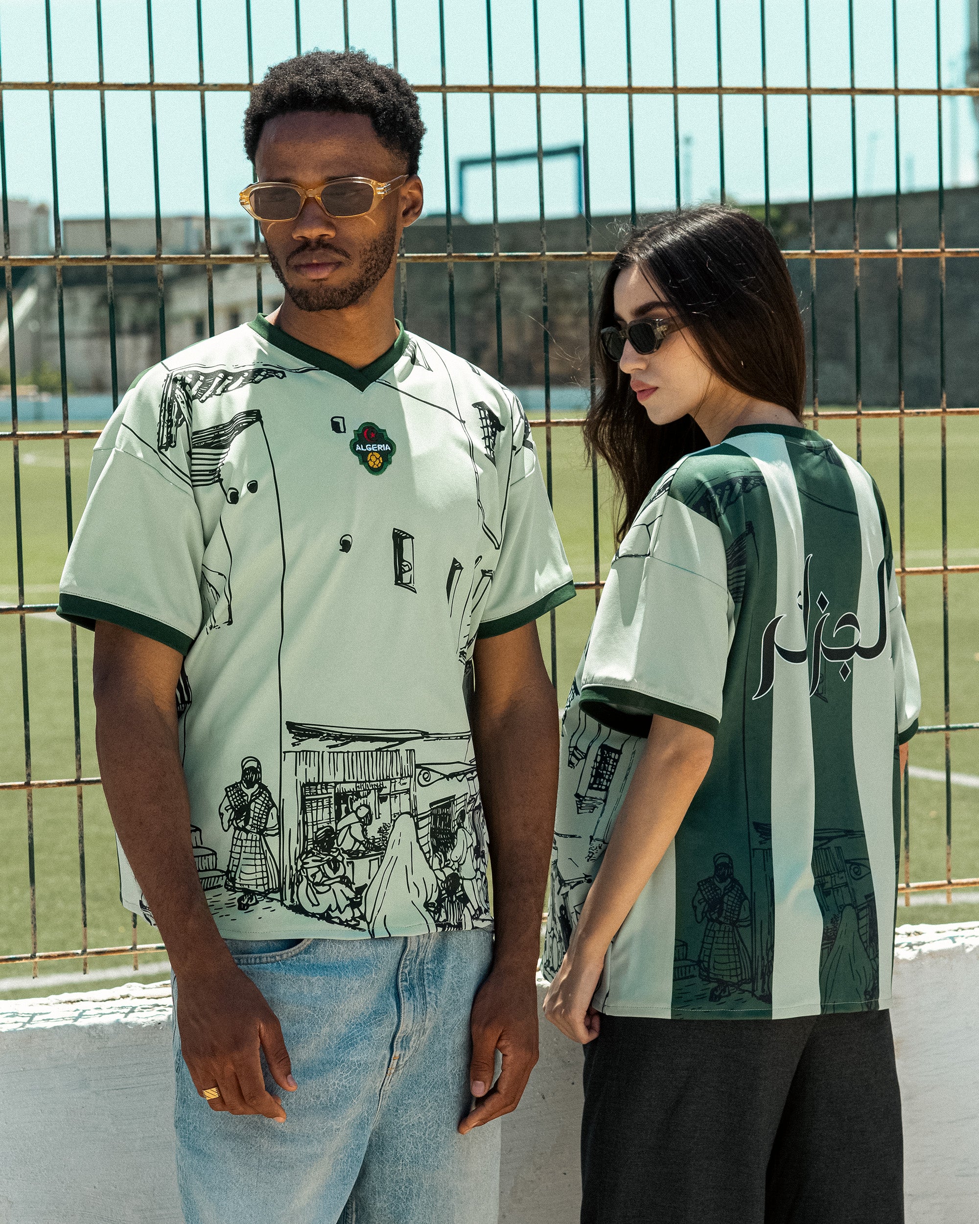 Algeria Jersey