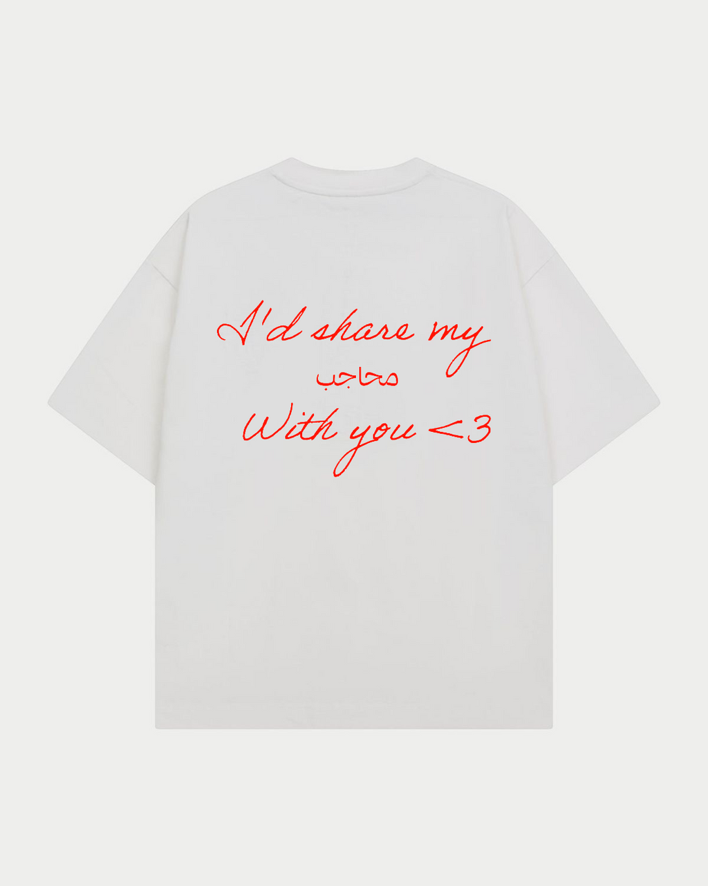 Mhajeb T-Shirt