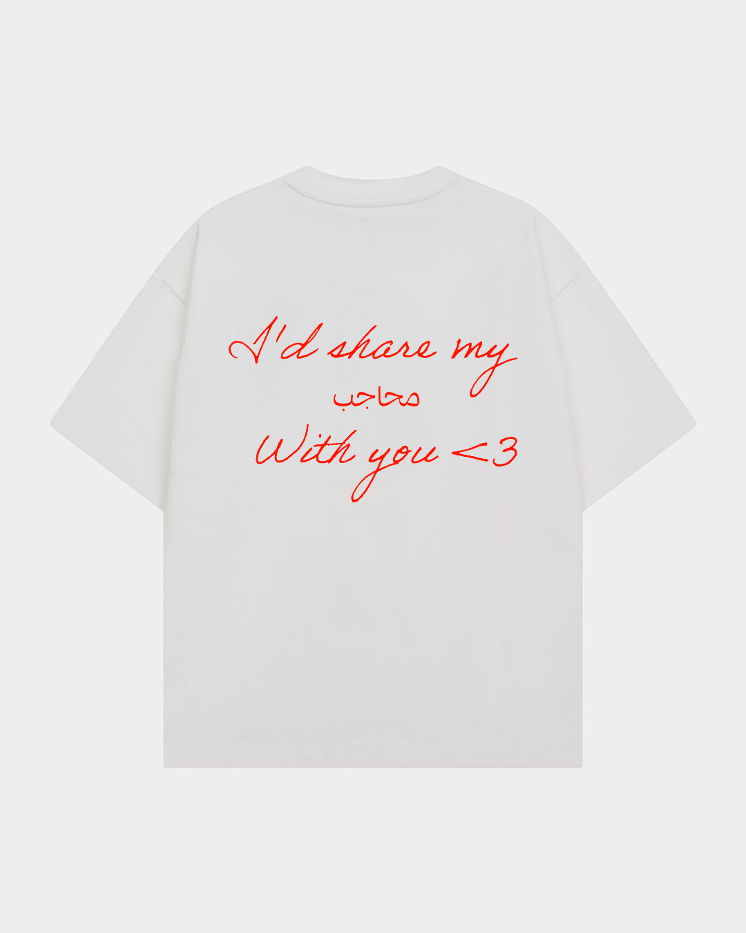 Mhajeb T-Shirt