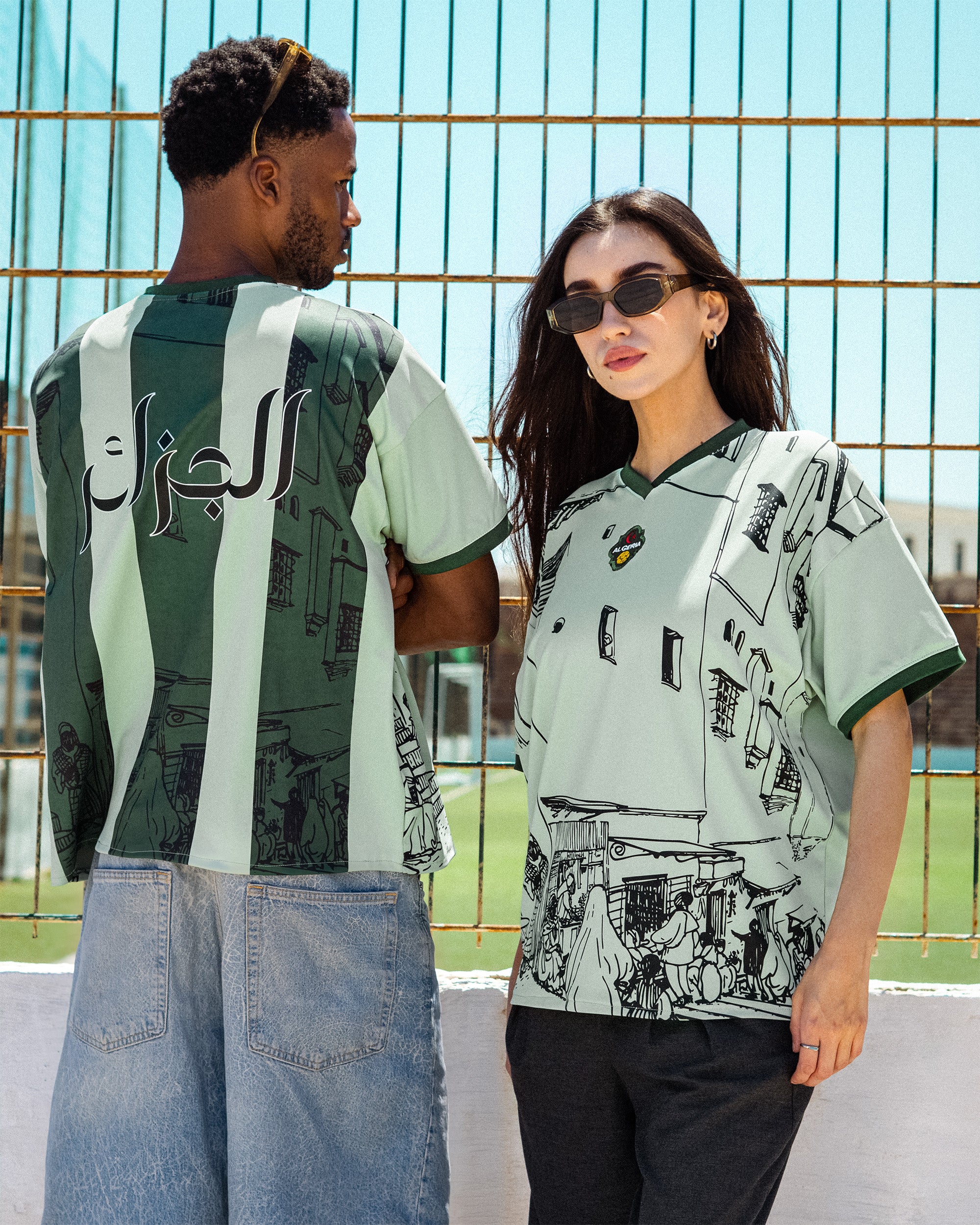 Algeria Jersey
