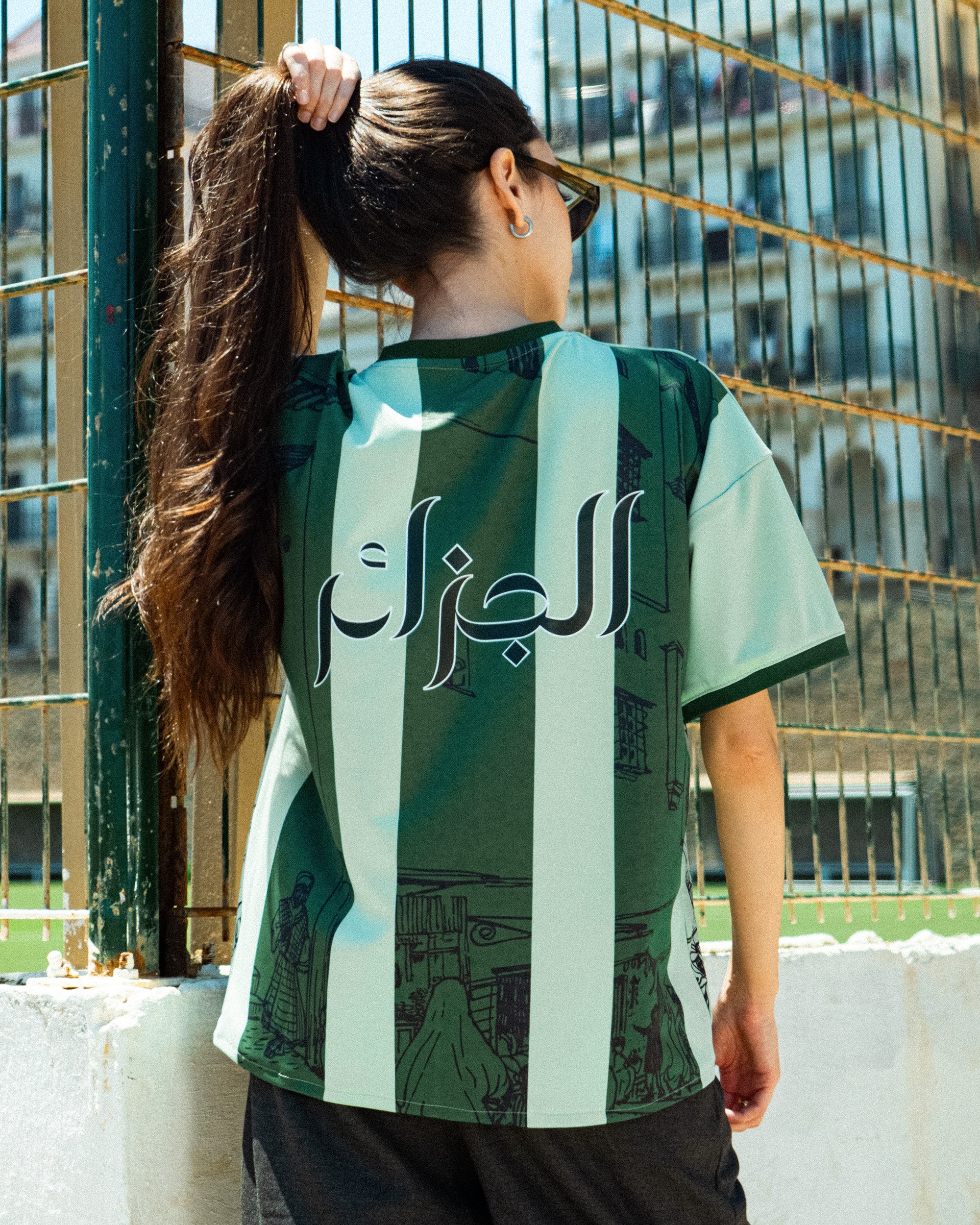 Algeria Jersey