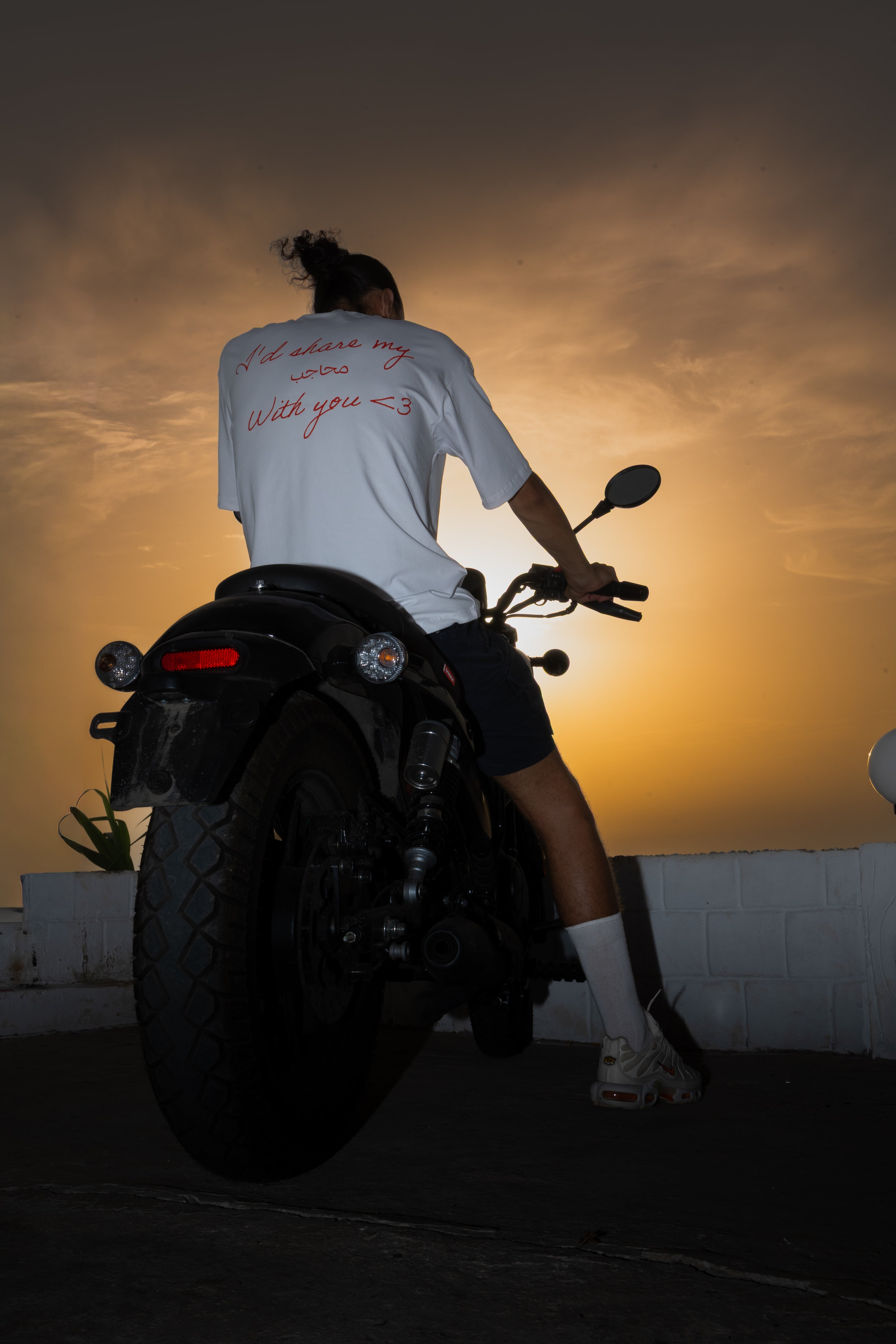 Mhajeb T-Shirt