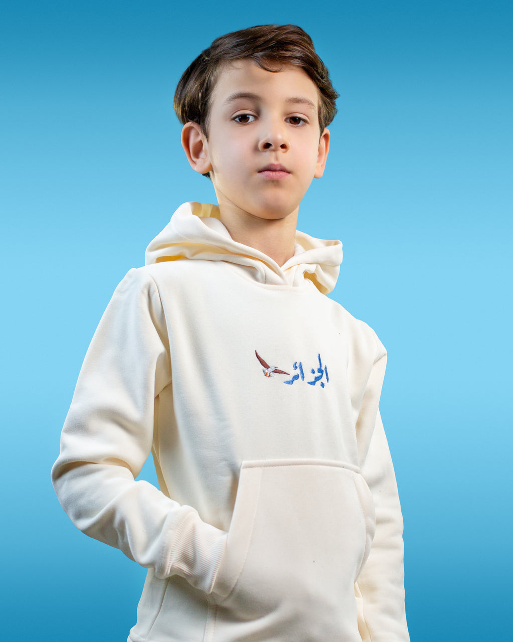 Dzayer Kids Hoodie