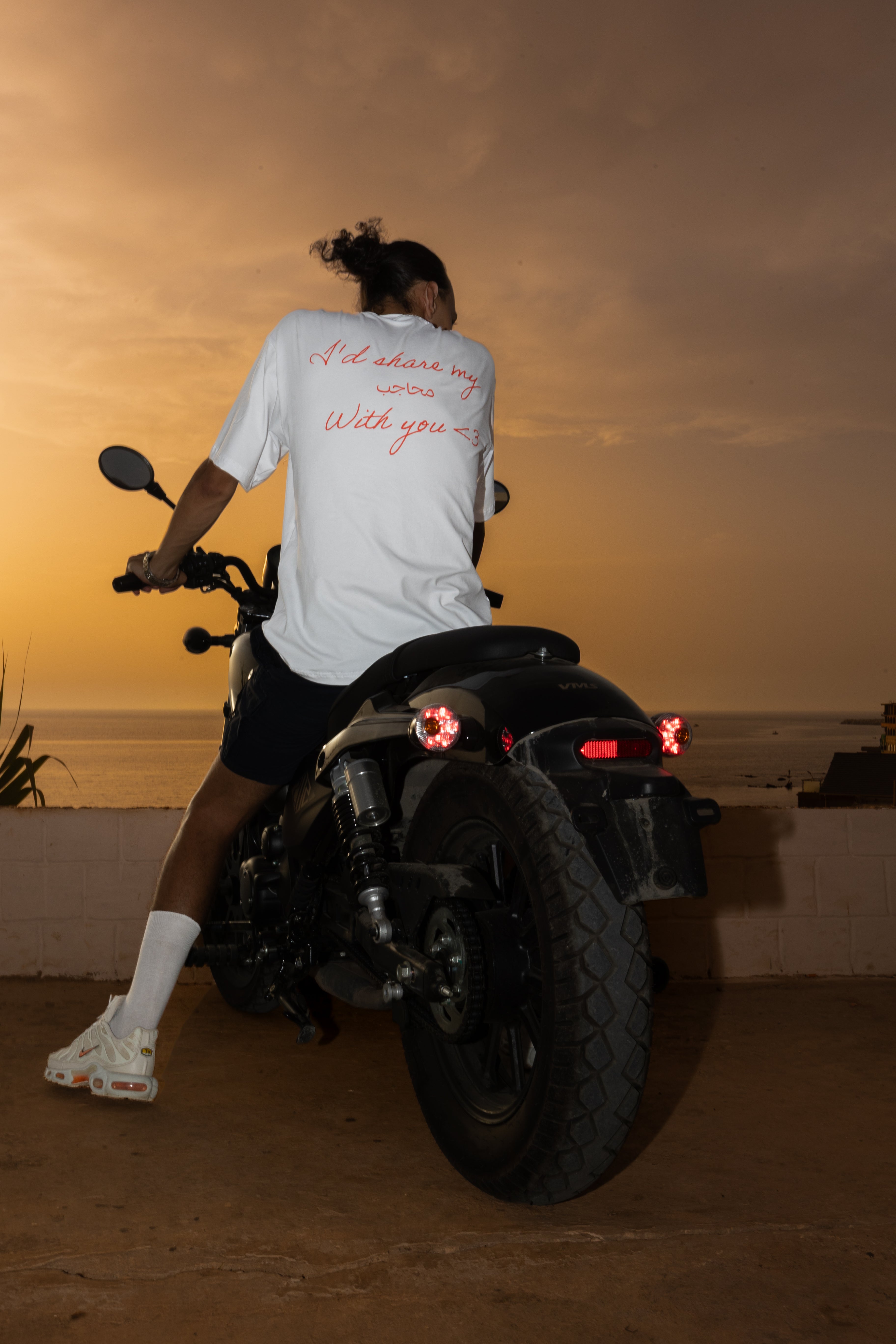 Mhajeb T-Shirt