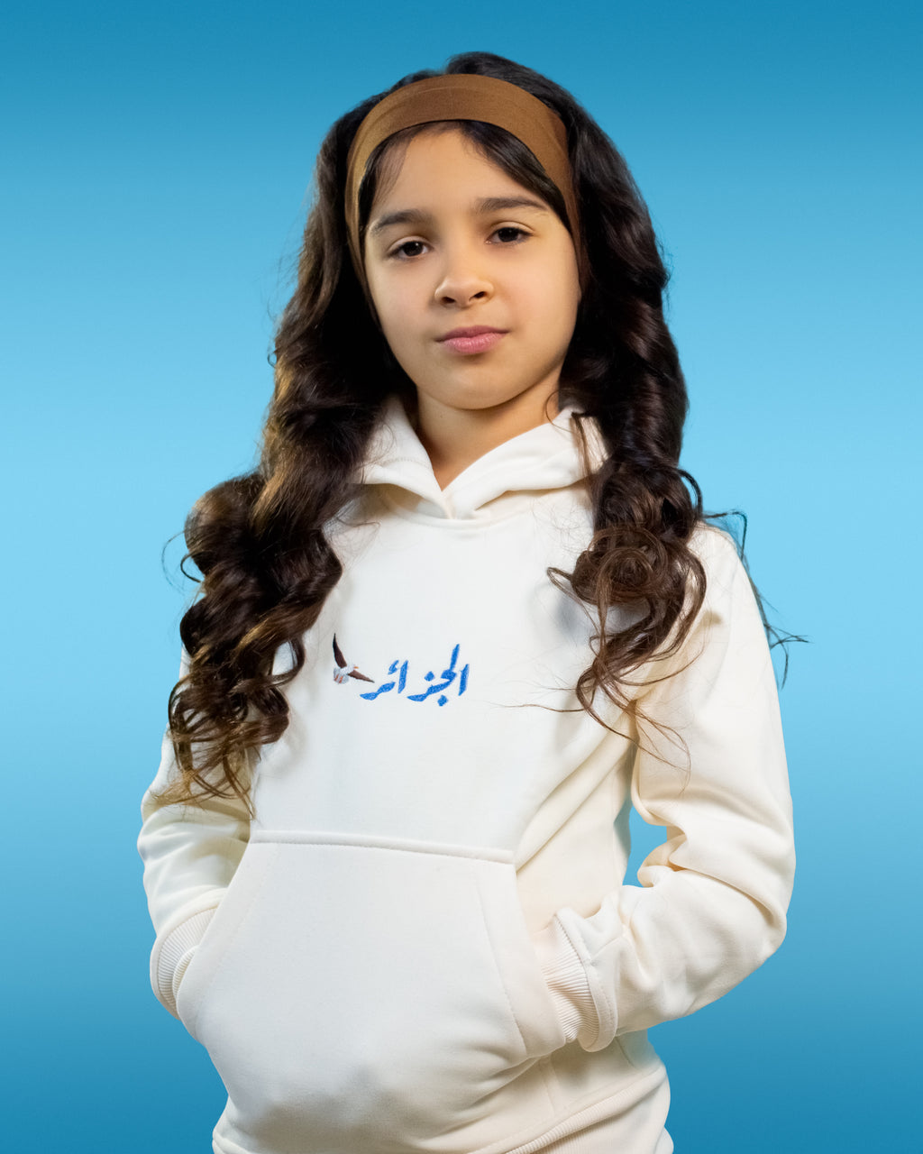 Dzayer Kids Hoodie