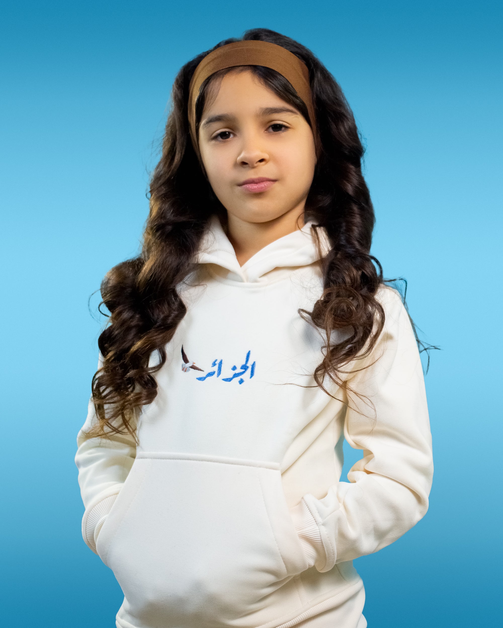 Dzayer Kids Hoodie