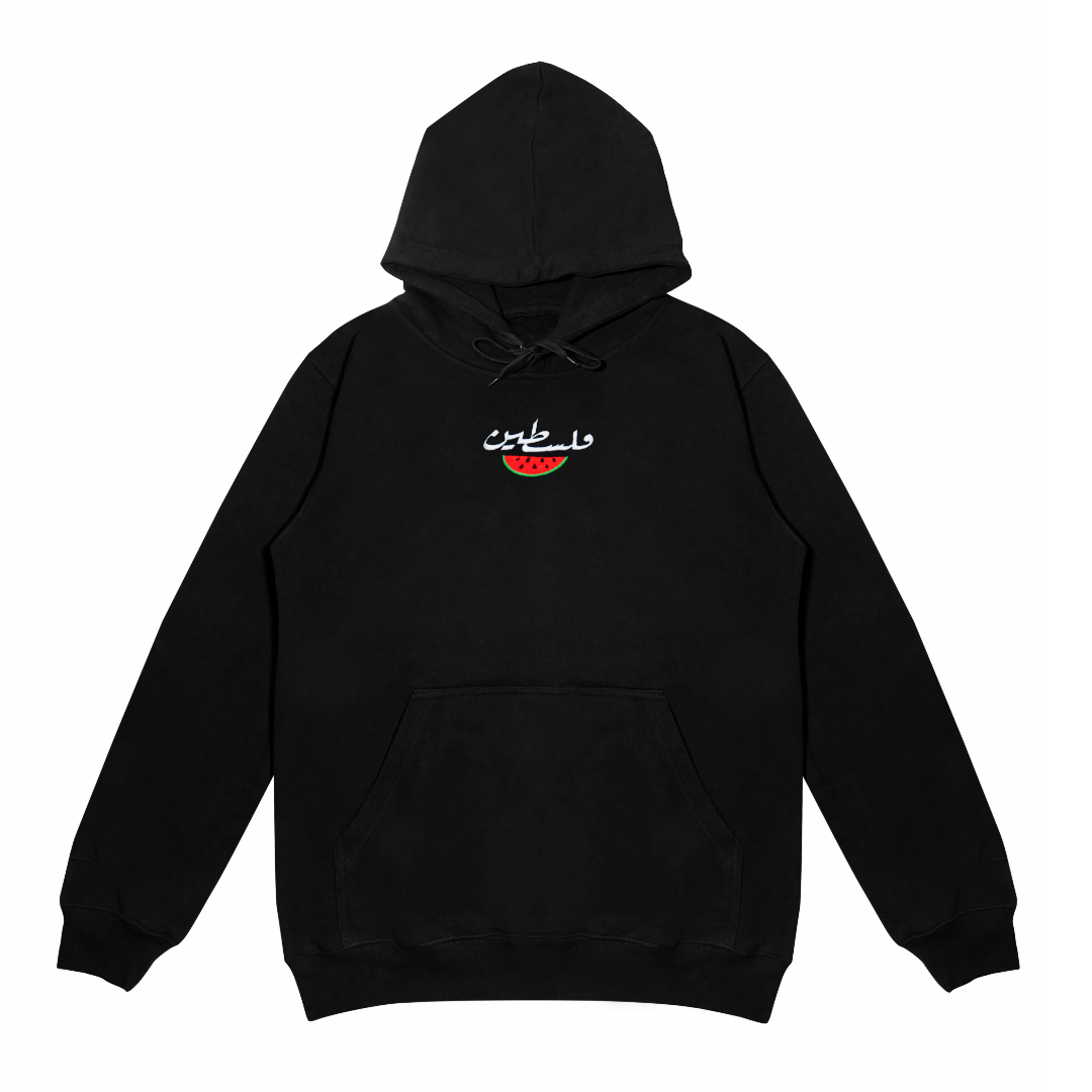 Palestina Black Hoodie